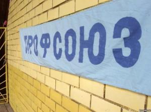О попе Гапоне и его работниках О попе Гапоне и его работниках