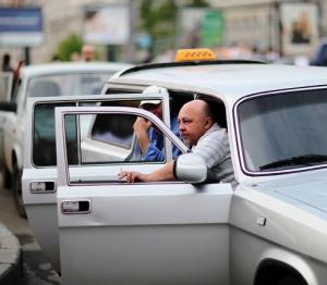 Безопасность водителя такси Безопасность водителя такси
