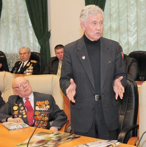 По совету старейшин По совету старейшин