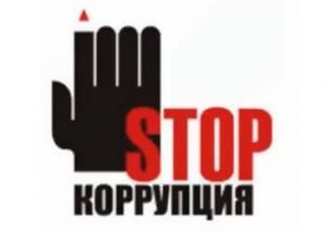 «Почести» на «поминках» «Почести» на «поминках»