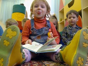 В Балакове нашли решение. А в Саратове? В Балакове нашли решение. А в Саратове?