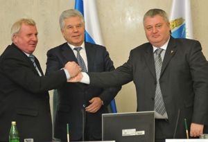 Развитие и труд – по соглашению Развитие и труд – по соглашению