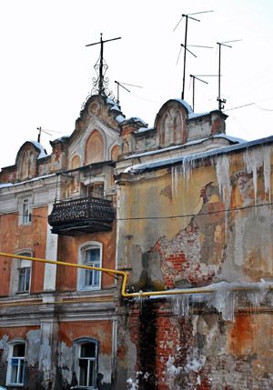 На грани срыва На грани срыва