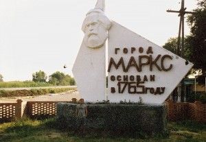 Сговорятся? Сговорятся?