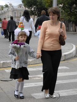 Насколько изменилась школа? Насколько изменилась школа?