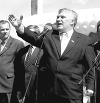 Царь Петр Царь Петр