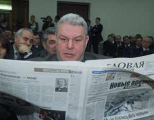 Миллион «квадратов» несмотря на кризис Миллион «квадратов» несмотря на кризис
