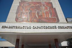 Держим ответ за пять лет Держим ответ за пять лет