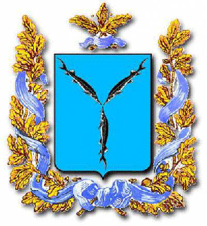 Резолюция рабочего областного совещания Резолюция рабочего областного совещания