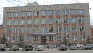 Бездомный загс Бездомный загс