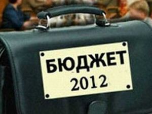 Бюджетный расклад Бюджетный расклад