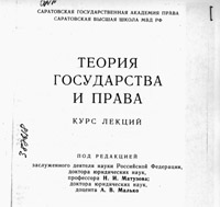 Автор воздушных книжек