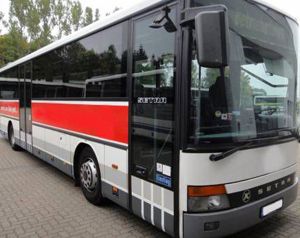 Изменяется расписание пригородных автобусов Изменяется расписание пригородных автобусов