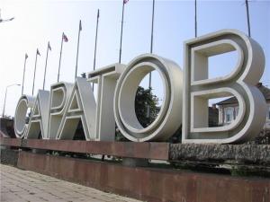Город на запчасти Город на запчасти