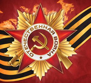Что с памятью? Что с памятью?