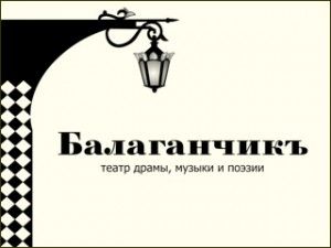 В свою дуду В свою дуду