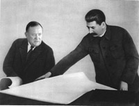 Исход Исход