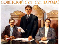 Чистота, что хуже воровства Чистота, что хуже воровства
