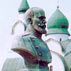 Балтайский район