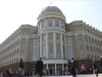 Конфликт в СГУ Конфликт в СГУ
