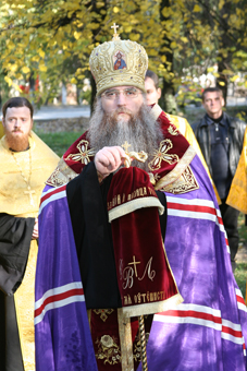 Свято место