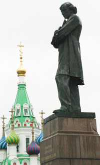 Здравствуйте, я ваша тетя! Здравствуйте, я ваша тетя!