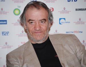 Гергиевский состав Гергиевский состав