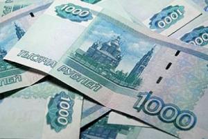 Ссуда под залог – универсальное решение на все случаи жизни Ссуда под залог – универсальное решение на все случаи жизни