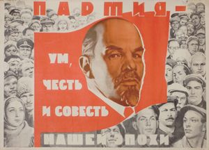 Не говорите кодами, вы нас изводите! Не говорите кодами, вы нас изводите!