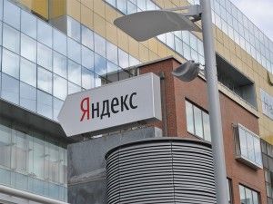Продвижение сайта в Яндексе: преимущества крупнейшего поисковика Рунета Продвижение сайта в Яндексе: преимущества крупнейшего поисковика Рунета