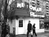 Контрафакт – это пока факт Контрафакт – это пока факт
