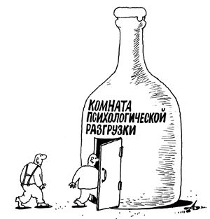 Саратов.пива.net Саратов.пива.net