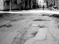 Министр семейного союза Министр семейного союза