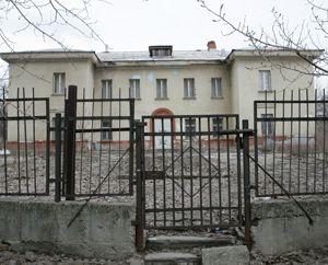 Заброшенный детский сад Заброшенный детский сад