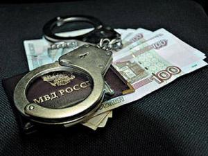 Процесс декриминализации продолжается Процесс декриминализации продолжается