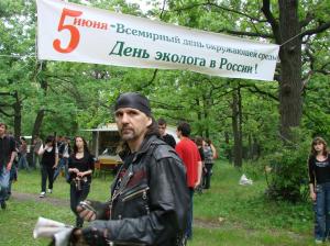 Эко-субботник на Андреевских прудах Эко-субботник на Андреевских прудах