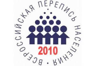 Губернатор принял участие во Всероссийской переписи населения