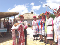 Незаконнорожденная деревня