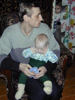 Охранник детского счастья Охранник детского счастья