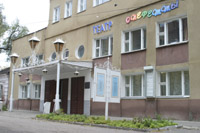 Вечно юный жанр Вечно юный жанр