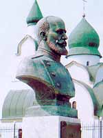 Про местный магнетизм Про местный магнетизм