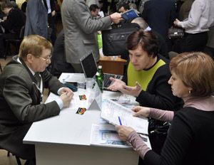 Окно в Европу Окно в Европу