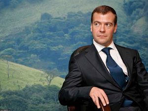 Второй президентский год Второй президентский год