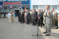 Заводской поплыл