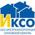 День качества в ИКСО