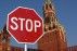 России грозит исключение из Венской конвенции