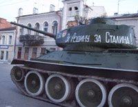 Гремя броней, сверкая блеском стали... Гремя броней, сверкая блеском стали...