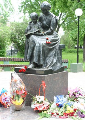 Педагогический регтайм Педагогический регтайм