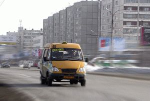 Скользкий путь Скользкий путь