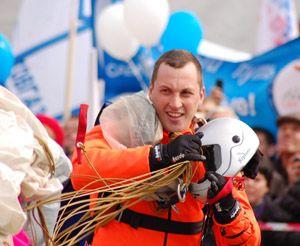 «Поехали!» «Поехали!»